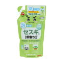 GNセスキ泡スプレー 詰め替え 360ml