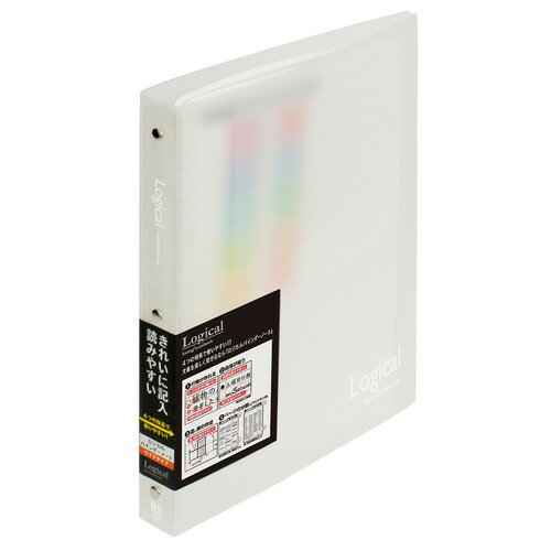 スイングロジカル バインダーノート B5 ワイド クリア A罫 7mm 20枚 26穴 BN-B502A-C ナカバヤシ ルーズリーフ