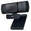 【送料無料】ナカバヤシ Digio2 USB 高画質WEBカメラ マイク内蔵 ブラック MCM-16BK