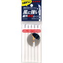 カメヤマ 屋外専用ローソク 6本入