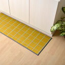 メーカー直送 イケヒコ キッチンマット 270cm 滑りにくい加工 国産い草 シンプル チェック イエロー 約60×270cm