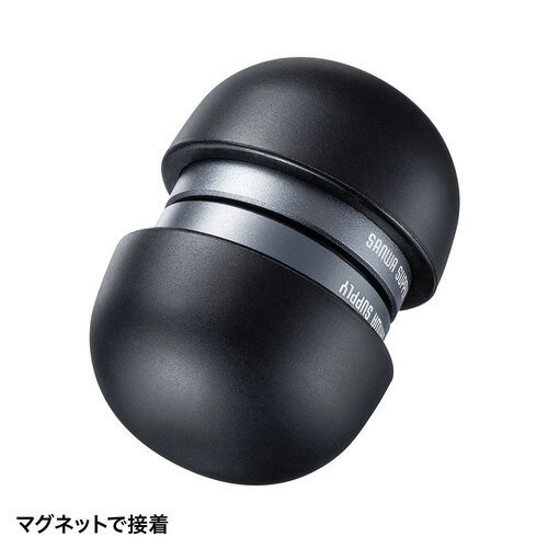 サンワサプライ ノートパソコン用スタンド 平置...の紹介画像2