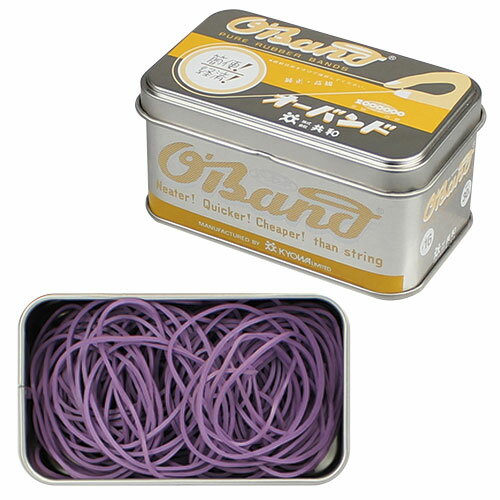 共和 オーバンド シルバー缶 30g バイオレット #16 GG-040-VT