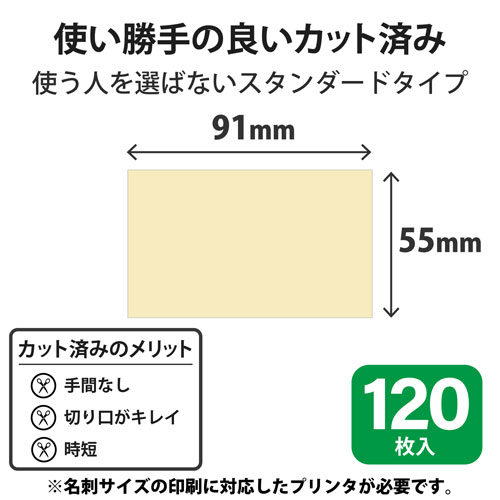 ���쥳�� ELECOM �ʤäȤ�̾�ɡ�ξ�̥ޥå�Ĵ�����ס�������120��/�����ܥ꡼ MT-HMC2IV