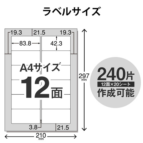 ���쥳�� ELECOM ����������٥�ʤɤ��Ǥ�� 12��/240�硦�Ѵݥ����� EDT-TM12R