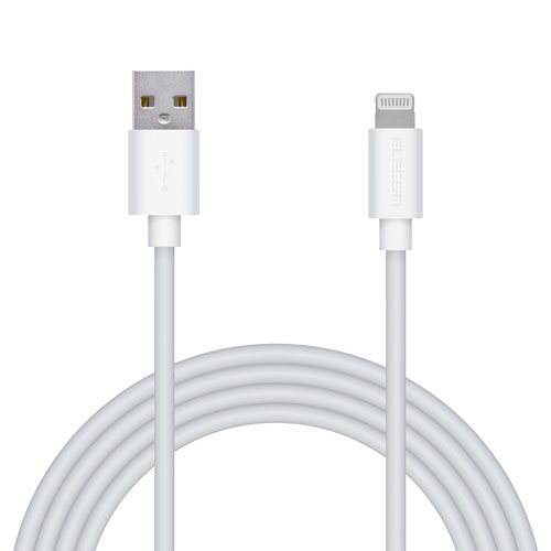 ポスト投函 エレコム ELECOM iPhoneケーブル 2m iPad iPod データ通信 充電 USB-A Lightning ホワイト RoHS指令準拠(10物質) MPA-UAL20WH ポスト投函 エレコム ELECOM iPhoneケーブル 2m iPad iPod データ通信 充電 USB-A Lightning ホワイト RoHS指令準拠(10物質) MPA-UAL20WH