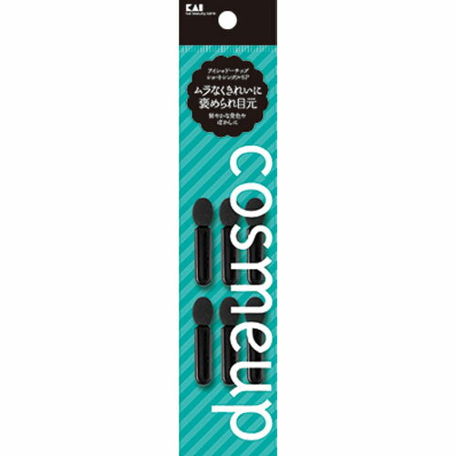 貝印 cosmeup アイシャドーチップ ショート シングル 6本入 HC3746 貝印 cosmeup アイシャドーチップ ショート シングル 6本入 HC3746