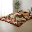 メーカー直送 イケヒコ こたつカバー 長方形 カバー ギャッベ柄 ノルディック レッド 約215×295cm こたつ布団