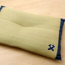 メーカー直送 イケヒコ 枕 まくら い草枕 消臭 ピロー 国産 おとこの枕 ハイパー 約43×63cm(3)
