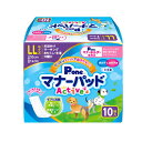 第一衛材 P.one 男の子&女の子用マナーパッド Active LL 10枚
