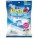 白元アース ドライ&ドライUP 引き出し・衣装ケース用 12シート入 ダニよけ 防カビ カビ対策 湿気取り