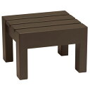 小原産業 プラスチック万能台 正方形 ブラウン 300×280×200mm ST-425