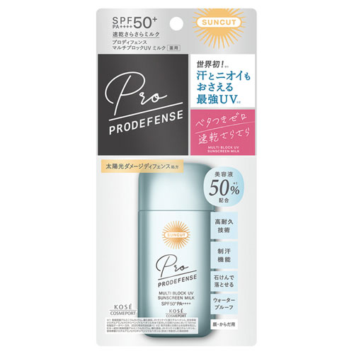 コーセー サンカットR プロディフェンス マルチブロックUV ミルク 60ml