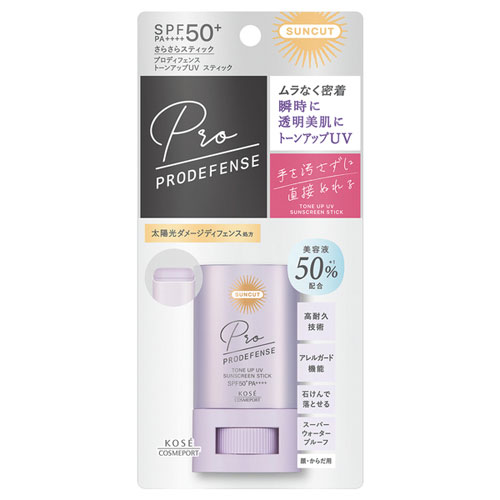 コーセー サンカットR プロディフェンス トーンアップUV スティック 20g コーセー サンカットR プロディフェンス トーンアップUV スティック 20g