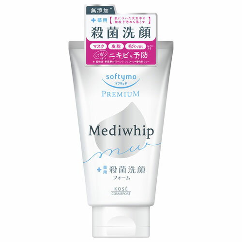 �\�t�e�B�� �v���~�A�� ���f�B�z�C�b�v 130g