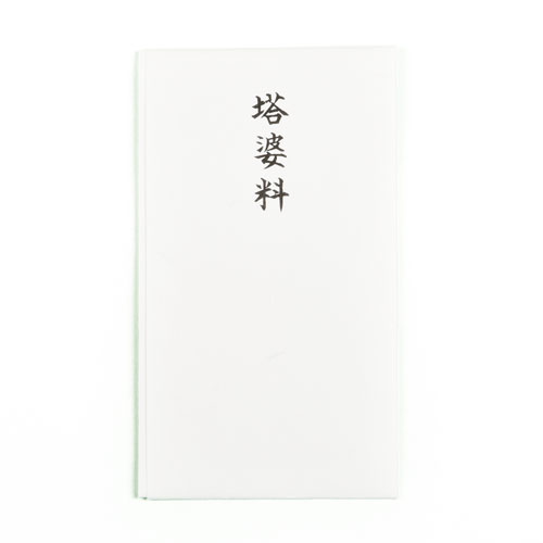 �־� �ܼ�¿�� ������ ��3069