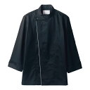 モンブラン MONTBLANC コックコート 長袖 6-1053 M
