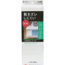 東和産業 敷きズレ 防虫引き出しシート ホワイト