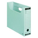 コクヨ ファイルボックス-FS Bタイプ A4 青 A4-SFBN-B