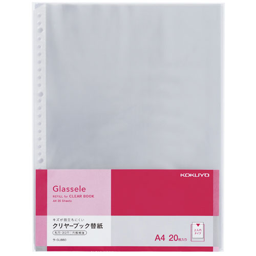 ������ ����䡼�֥å� ����å��� �ػ� A4 20�� ��-GL880