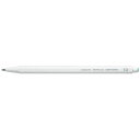 コクヨ 鉛筆シャープ 1.3mm 白 PS-PE113W-1P