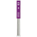 コクヨ シャープ替芯 0.3mm 2B PSR-2B03-1P