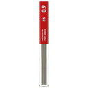 コクヨ シャープ替芯 0.9mm 2B PSR-2B09-1P