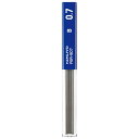 コクヨ シャープ替芯 0.7mm B PSR-B07-1P