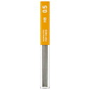 コクヨ シャープ替芯 0.5mm HB PSR-HB05-1P