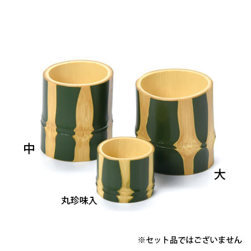 樂天商城 - ヤマコー 青塗はつり 丸千代口 中