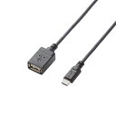 エレコム ELECOM タブレット用OTG変換ケーブル microB-Aメス 0.5m ブラック TB-MAEMCBN050BK(2)