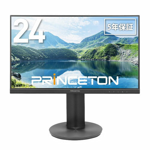 プリンストン PRINCETON マルチアングル対応 DisplayPort端子搭載 23.8型 広視野角ワイド液晶ディスプレイ PTFBLD-24S