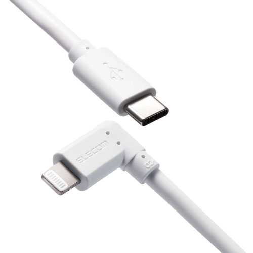 ポスト投函 エレコム ELECOM iPhoneケーブル iPadケーブル 抗菌 L型コネクタ タイプC PD対応 充電 データ転送 2m ホワイト MPA-CLL20WH ポスト投函 エレコム ELECOM iPhoneケーブル iPadケーブル 抗菌 L型コネクタ タイプC PD対応 充電 データ転送 2m ホワイト MPA-CLL20WH