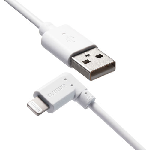 ポスト投函 エレコム ELECOM iPhoneケーブル iPadケーブル 抗菌 L型コネクタ USB-A 充電 データ転送 30cm ホワイト MPA-UALL03WH ポスト投函 エレコム ELECOM iPhoneケーブル iPadケーブル 抗菌 L型コネクタ USB-A 充電 データ転送 30cm ホワイト MPA-UALL03WH