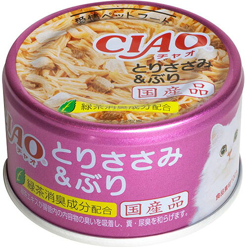 いなば CIAO ホワイティ とりささみ&ぶり 85g