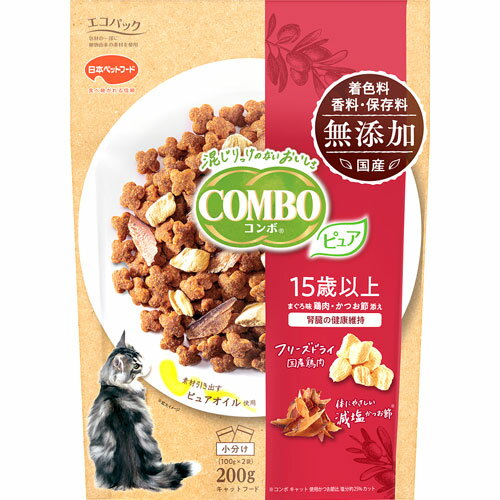 �R���{ �L���b�g �s���A 15�Έȏ� �܂��떡�E�{���E�����ߓY�� 200g(100gx2��)