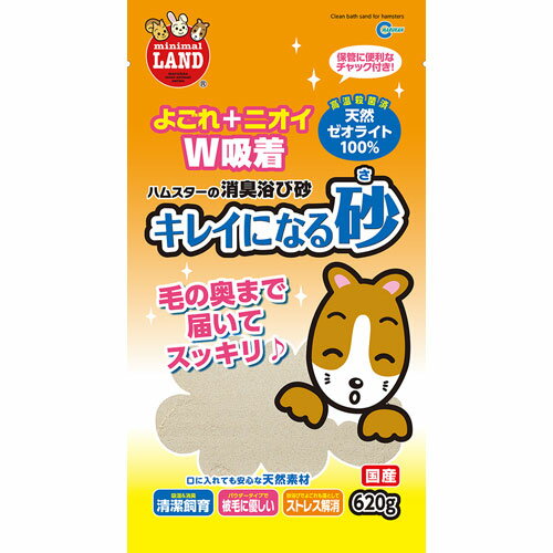 �ޥ륫�� �ߥ˥ޥ���� minimal ���쥤�ˤʤ뺽 620g