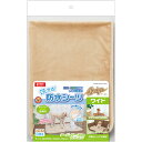 マルカン 洗える防水シーツ ワイド ベージュ