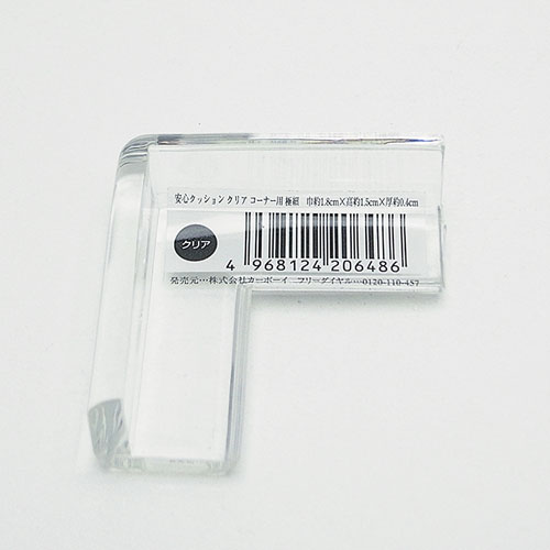 �����ܡ��� �¿����å���󥳡��ʡ��� �˺� ���ꥢ 556