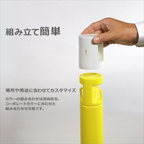 カーボーイ カラープラポール キャップ ホワイト CP-04