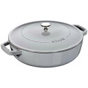 ピコ・ココット 【送料無料】ストウブ staub ピコ・ココット ブレイザーソテーパン 26cm グレー 40506-543 日本正規品業務用