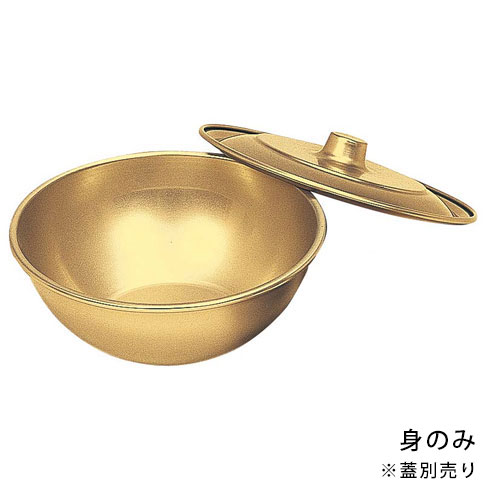 -------------------------------------------------------------- 画像はイメージです。 ※ PC環境により実際の色味や質感と異なって表示される場合がございます。 ※ 部品・パーツなどの一部の商品では本体の商品画像を使用しております。 ※ 製品の仕様・画像・パッケージは、メーカー側から予告なく変更される場合があります。 -------------------------------------------------------------- ■ 外寸(mm)φ189φ85■ 内寸(mm)φ17568■ 重量60g■ 容量1.2L■ 板厚・厚み(mm)0.7■ 材質アルミニウム 【#113】