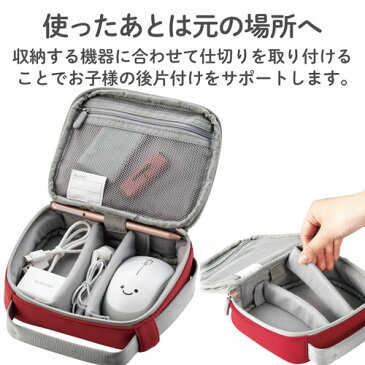エレコム ELECOM ガジェットケース マウスケース アダプタケース 取っ手付き 撥水 ネームタグ カラビナ付属 ランドセル装着 レッド BMA-GP17RD