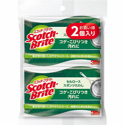 3M スリーエム スコッチブライト 抗菌セルロース スポンジたわし 2個パック C-31S