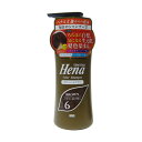 テンスター カラーシャンプー ダークブラウン 300mL