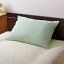 【送料無料】メーカー直送 まくら 枕 寝具カバー 無地 洗える リバーシブル グリーン/ライトグリーン 約43×63cm