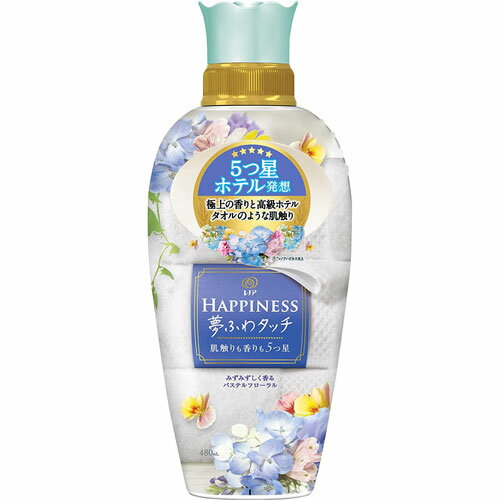 P&G レノアハピネス夢ふわタッチ みずみずしく香るパステルフローラル 本体 480mL