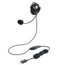 エレコム ELECOM ヘッドセット 耳掛け 有線 片耳 左耳用 USB 軽量 黒 HS-EH01UBK