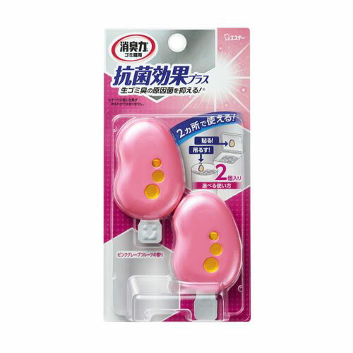 ���L�� �S�~���p �R�ی��ʃv���X �s���N�O���[�v�t���[�c�̍��� 3.2ml×2��