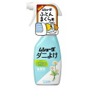 エステー ムシューダ ダニよけ スプレータイプ 本体 220ml